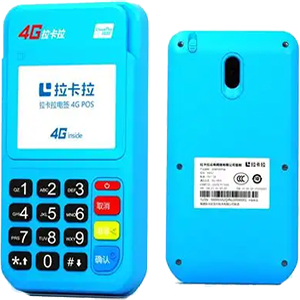 昆山拉卡拉电签版扫码POS机